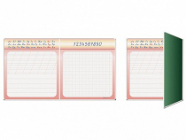 Доска аудиторная меловая, магнитно-маркерная двухэлементная (в клетку, линейку, косую линейку) - «globural.ru» - Нижний Новгород