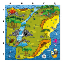 Коврик для логобота Пчелка "Остров/ На берегу моря" - «globural.ru» - Нижний Новгород