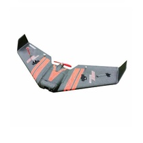 Беспилотная авиационная система самолетного типа с вариативными целевыми нагрузками - «globural.ru» - Нижний Новгород