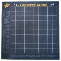 Игровое поле - «globural.ru» - Нижний Новгород