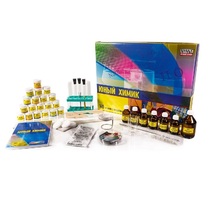 Набор «Юный химик» - «globural.ru» - Нижний Новгород