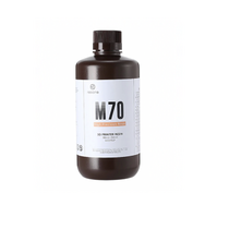 Фотополимер Resione M70 цвет бежевый - «globural.ru» - Нижний Новгород