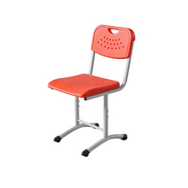 Стул ученический регулируемый по высоте вентилируемый - «globural.ru» - Нижний Новгород