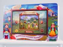 Региональный компонент «Башкортостан» 25" - «globural.ru» - Нижний Новгород