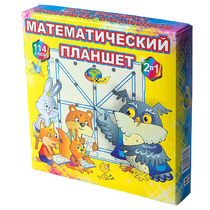 Учебно-игровое пособие "Математический планшет" - «globural.ru» - Нижний Новгород