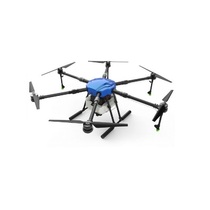 Агропромышленная БАС - «globural.ru» - Нижний Новгород