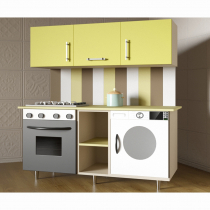 Детская кухня «Яна» - «globural.ru» - Нижний Новгород