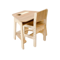 Комплект детской мебели (стол+стул) для детей с 3 до 7 лет - «globural.ru» - Нижний Новгород