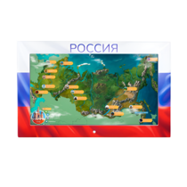 Интерактивная панель «Цвета России»  - «globural.ru» - Нижний Новгород