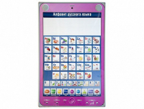 Электрифицированный комбинированный стенд "Алфавит, калькулятор, телефон" с тематическими маркерными планшетами - «globural.ru» - Нижний Новгород