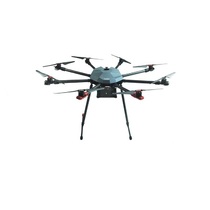 Профессиональный БАС ARA PRO - QM8 октокоптерного типа для видеомониторинга и тепловизионной съемке в режиме реального времени. PRO - «globural.ru» - Нижний Новгород