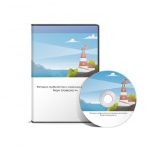 Методика профилактики и коррекции четырех видов дисграфии «Море Словесности» - «globural.ru» - Нижний Новгород