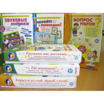 Набор "Чемоданчик логопеда" (набор № 2) - «globural.ru» - Нижний Новгород