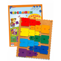 Головоломка-конструктор "Черепашки Ларчик" - «globural.ru» - Нижний Новгород