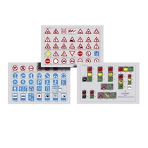 Базовый комплект светового оборудования "Дорожные знаки. Светофоры" с сенсорным беспроводным пультом дистанционного управления - «globural.ru» - Нижний Новгород