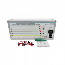 Лабораторный стенд «Определение повреждения кабельной линии» - «globural.ru» - Нижний Новгород