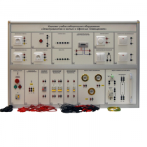 Комплект учебно-лабораторного оборудования «Электромонтаж в жилых и офисных помещениях» - «globural.ru» - Нижний Новгород