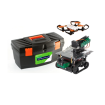 Набор "Геоскан Образовательный" - «globural.ru» - Нижний Новгород