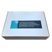 Расходный материал для тренажеров - «globural.ru» - Нижний Новгород