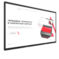 Интерактивная панель Dragon X 86" - «globural.ru» - Нижний Новгород