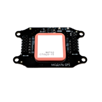 Бортовой модуль навигации GPS/ГЛОНАСС для квадрокоптера "Пионер Базовый" - «globural.ru» - Нижний Новгород