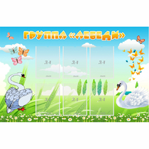 Стенд "Группа Лебеди" - «globural.ru» - Нижний Новгород