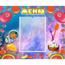 Стенд "Меню" - «globural.ru» - Нижний Новгород