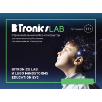 Образовательный набор-конструктор BiTronicsLAB - «globural.ru» - Нижний Новгород