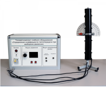 Типовой комплект учебного оборудования «Определение коэффициента теплопередачи при свободном движении» - «globural.ru» - Нижний Новгород