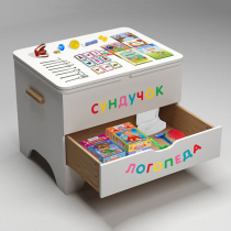 Сундучок логопеда - «globural.ru» - Нижний Новгород