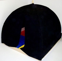 Волшебный шатер - «globural.ru» - Нижний Новгород