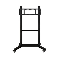 Мобильная стойка Geckotouch - «globural.ru» - Нижний Новгород