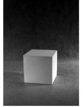 Куб большой - «globural.ru» - Нижний Новгород