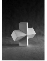 Сечение параллелепипедов - «globural.ru» - Нижний Новгород