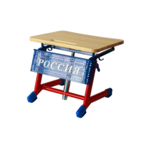 Стол ученический одноместный "Патриот-1о" на газовом лифте (р.гр. № 3-7 и наклоном столешницы) - «globural.ru» - Нижний Новгород