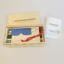 Комплект методических материалов "Тактильное домино" - «globural.ru» - Нижний Новгород