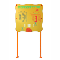 Обучающий бизи-стенд стационарный  "Безопасность на перекрестке"  - «globural.ru» - Нижний Новгород