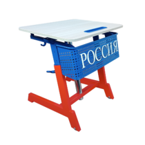 Стол ученический одноместный "Патриот-1п" на газовом лифте (р.гр. № 3-7 и наклоном столешницы ) - «globural.ru» - Нижний Новгород