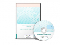 Многофакторный опросник Р. Кеттелла (взрослый (формы А,В, С), подростковый, детский). Сетевая версия на 6 рабочих мест - «globural.ru» - Нижний Новгород