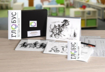 Тест детской апперцепции кабинетный вариант - «globural.ru» - Нижний Новгород