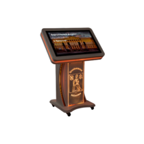 Информационный сенсорный киоск «Titan 32"+» - «globural.ru» - Нижний Новгород