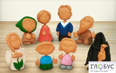 Набор глиняных фигурок для работы психолога № 1 - «globural.ru» - Нижний Новгород