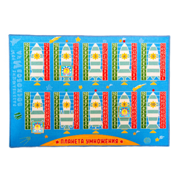Пособие "Планета умножения Ларчик" - «globural.ru» - Нижний Новгород