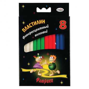 Ультрафиолетовый пластилин - «globural.ru» - Нижний Новгород