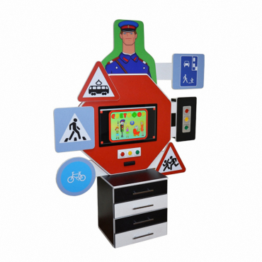 Профессиональный комплекс ПДД «Дорожная азбука» - «globural.ru» - Нижний Новгород