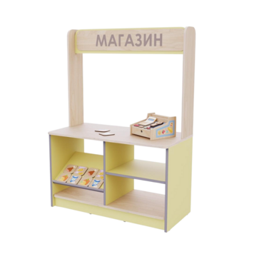 Магазин из коллекции «НЕГА» (желтый) - «globural.ru» - Нижний Новгород