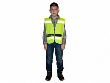 Световозвращающий жилет на молнии для пешеходов - «globural.ru» - Нижний Новгород