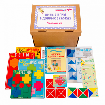 Комплект к программе "Умные игры в добрых сказках"  - «globural.ru» - Нижний Новгород