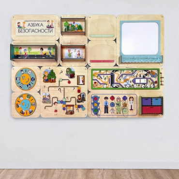 Дидактическая настенная панель «Азбука безопасности» - «globural.ru» - Нижний Новгород