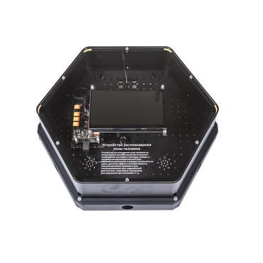 Модуль интерактивный "Делай как я" - «globural.ru» - Нижний Новгород